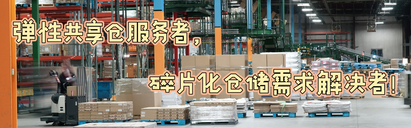 首页3